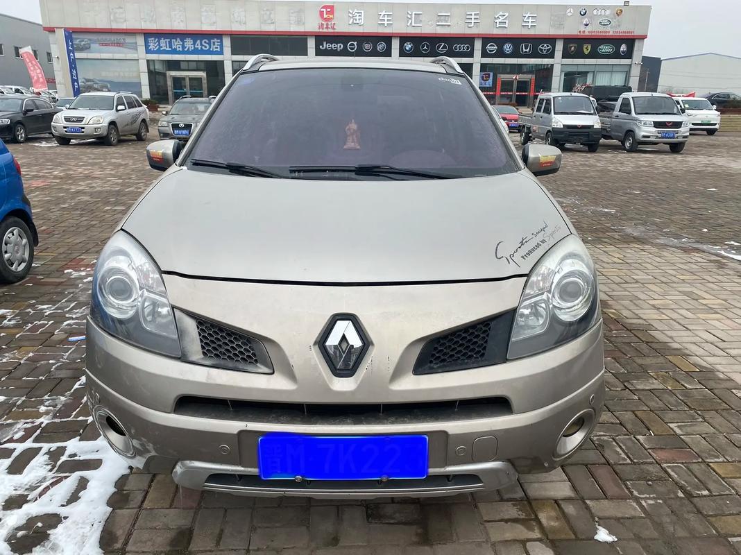 东莞345日产汽车与雷诺的合作，哈弗的低能耗柴油动力技术